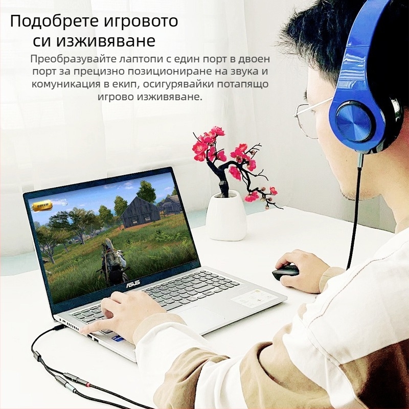 Rxix luoxi адаптер кабел за слушалки и микрофон, 1 към 2 разделител за аудио изход