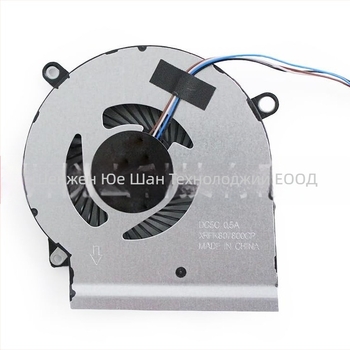Вентилатор за охлаждане KEITE 15-DC за лаптоп, за CPU; съвместим с HP OMEN 15-dc/15t-dc/15-DC