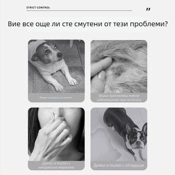 Еднократна подложка за уриниране на домашни любимци – Sakura дезодорираща, абсорбираща, водоустойчива; материали: нетъкан текстил; пухова пулпа; водоабсорбираща смола; PE долен филм