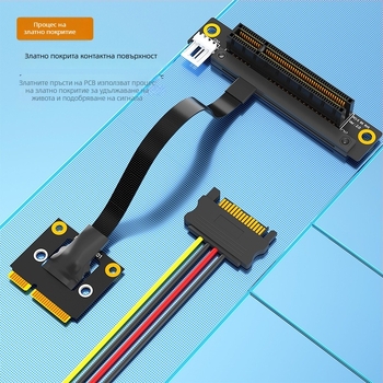 Mini PCIe към PCIe адаптер кабел, марка ZYX