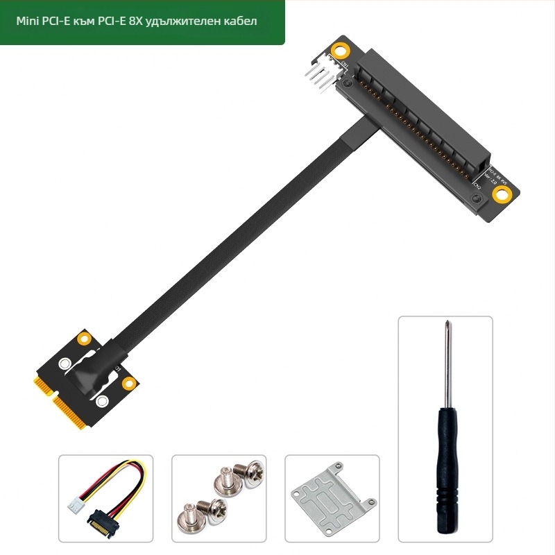 Mini PCIe към PCIe адаптер кабел, марка ZYX