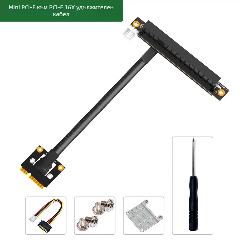 Mini PCIe към PCIe адаптер кабел, марка ZYX