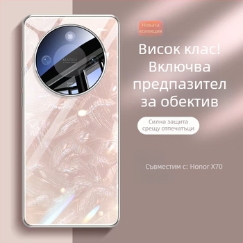 Калъф за телефон Honor X70 - пълна защита срещу изпускане, закалено стъкло, модел Аурора