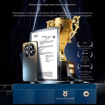 Vivo X200 Ultra кейс – матов TPU, удароустойчив, против падане, разсейване на топлина, цялостна защита