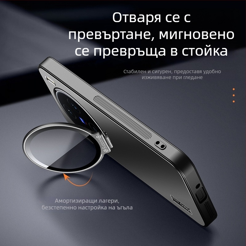Калъф за Vivo X200s със защита на обектива и метална скоба, матово покритие, PC и TPU материал