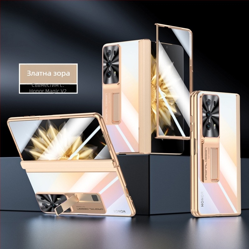 Калъф за Honor MagicV2 с електроплатирана шарнирна система, PC материал, удароустойчив и анти отпечатъци