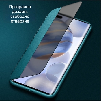 Калъф за телефон Honor X70/X60 Pro, силиконов, ръчна изработка, антипадане