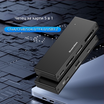 Петпортов USB 3.2 високоскоростен четец за карти - CF/SD/TF поддръжка, USB/Type-C двоен конектор, корпус от алуминиева сплав, 5V захранване