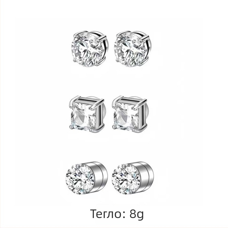 Безпробивни магнитни ушни клипове с циркон, геометричен дизайн, стоманена конструкция, есен 2024