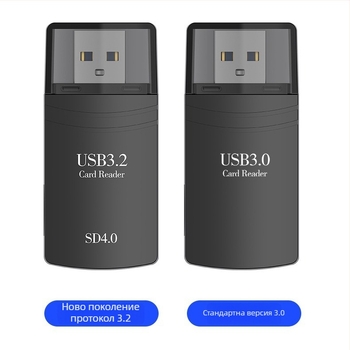 USB4.0 четец за карти - SD/SDHC/TF, 2-в-1 SD и TF, модел D6, ABS корпус