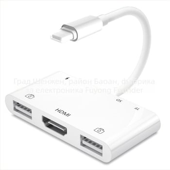 FD-W08 USB 2.0 мултифункционален адаптер за камера и четец за SD/CF/TF карти, ABS