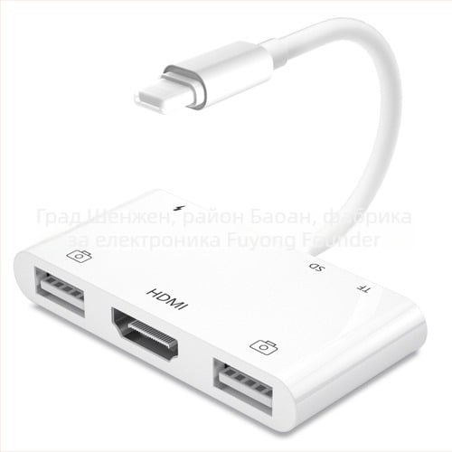 FD-W08 USB 2.0 мултифункционален адаптер за камера и четец за SD/CF/TF карти, ABS