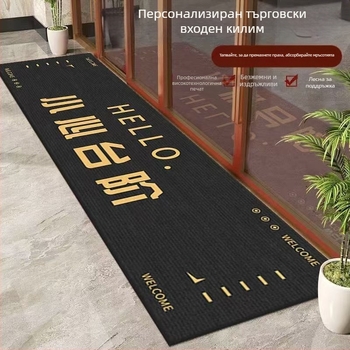 Комерсиален входен килим от полиестерни влакна, печатна изработка, модел с райета, подходящ за търговски помещения