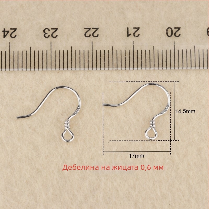 Yong Meng – Обеци с ушна кука от стерлингово сребро 925, естествен стил, код 020