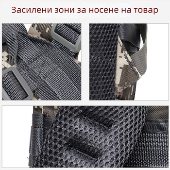 Раница за походи с Oxford плат, унисекс, дишаща, за спорт на открито, полиестерна подплата