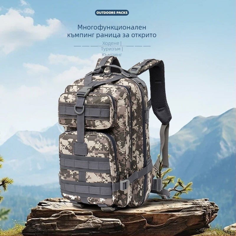 Раница за походи с Oxford плат, унисекс, дишаща, за спорт на открито, полиестерна подплата