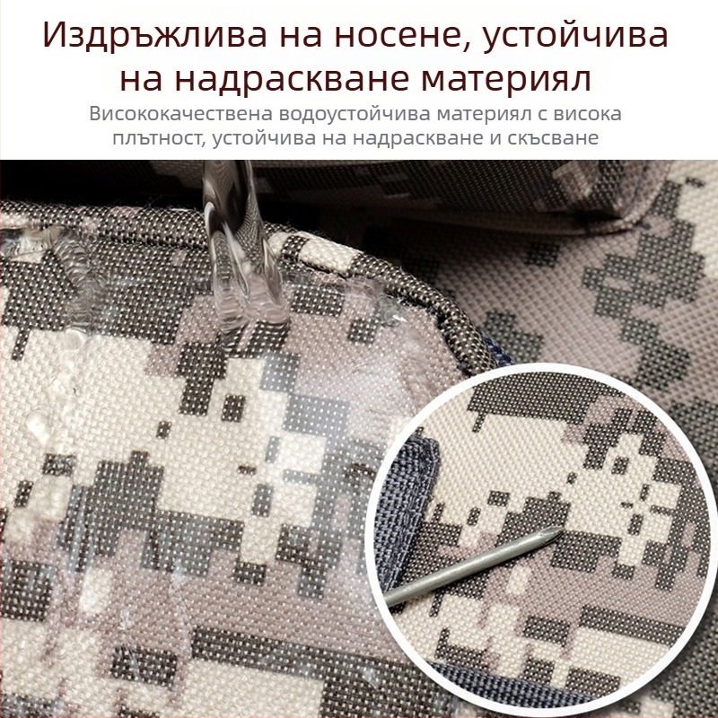 Раница за походи с Oxford плат, унисекс, дишаща, за спорт на открито, полиестерна подплата