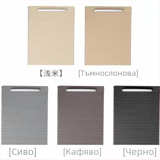 Капак на държач за чаши за централния подлакътник с ролков механизъм — модел 3CD857503; материал ABS-PC + TPU; възможност за персонализация