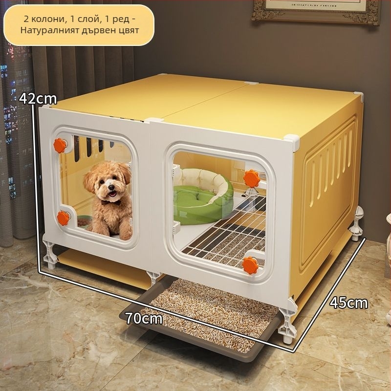 Клетка за малки кучета с вградена тоалетна и кучешка къщичка за вътрешна употреба, материал: желязна тел
