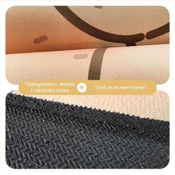 Подложка за пода от диатомова глина — абсорбираща, неплъзгаща се, бързосъхнеща, с карикатурен принт и специална форма за баня