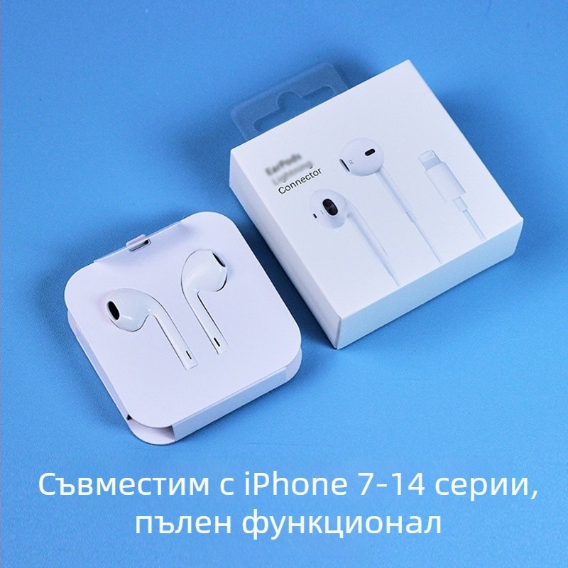 In-ear кабелни слушалки с динамичен драйвер, 102 dB чувствителност, кабел 120 cm, модел 15