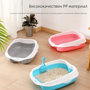 Котешка тоалетна – полузатворен дизайн, PP материал, Jiayou, за котки