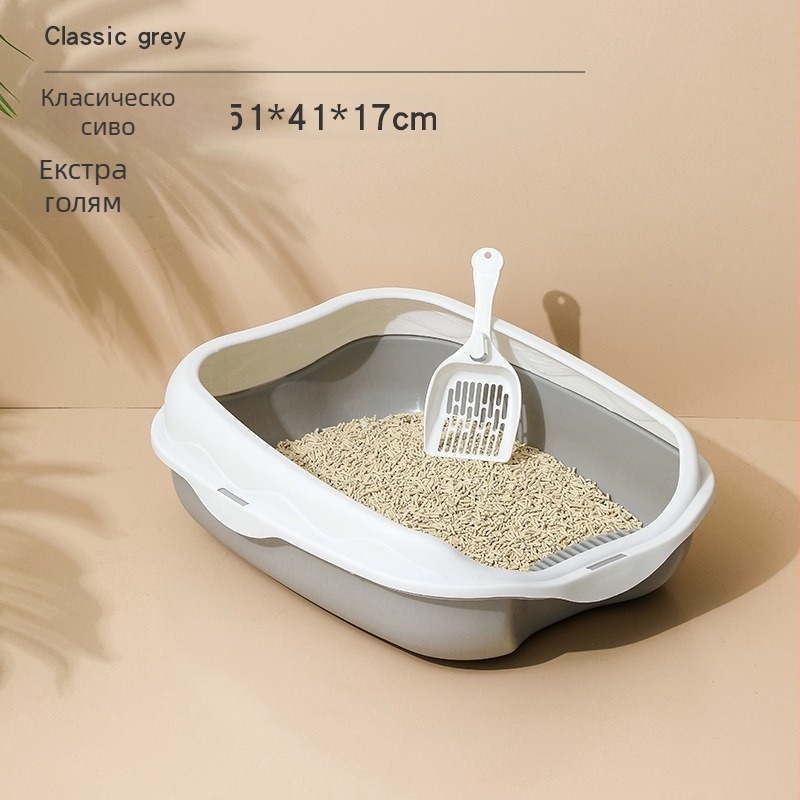 Котешка тоалетна – полузатворен дизайн, PP материал, Jiayou, за котки