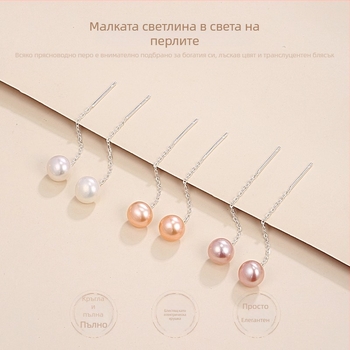 Обици от сребро 99% чистота, геометричен дизайн, зима 2025, семпъл стил