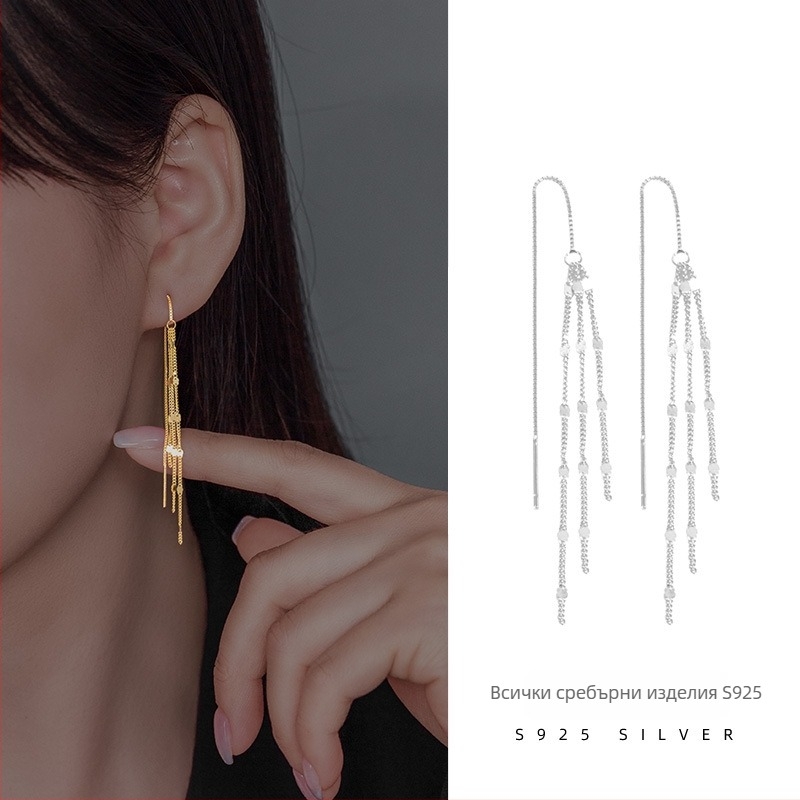 Обеци с ресни, сребро 925, Under the banyan tree, форми: вълна/капка/звезда/геометрични, стил: студен вятър, лято 2024