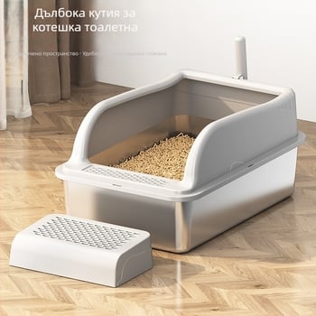 Котешка тоалетна от неръждаема стомана и пластмаса с антипръскващ капак, огромна горна входна конструкция, полузатворен дизайн