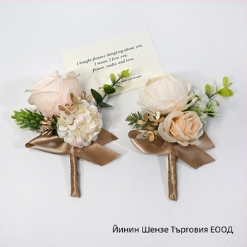 Горски стил сватбен корсаж - изкуствен лентов корсаж за шафери, шаферки, баща и майка