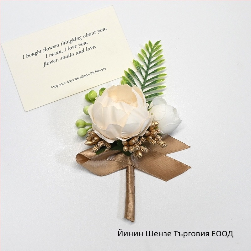 Горски стил сватбен корсаж - изкуствен лентов корсаж за шафери, шаферки, баща и майка