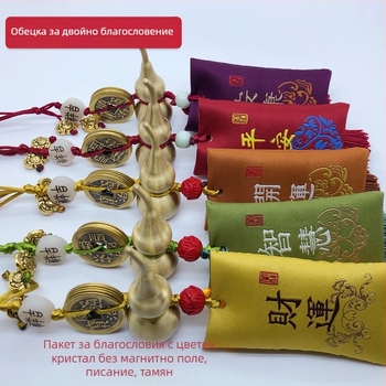 Медна автомобилна висулка с форма на тиква, функция за премахване на миризмата, традиционен китайски стил