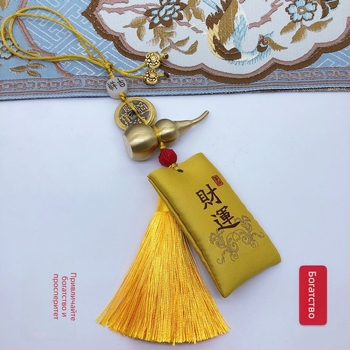 Медна автомобилна висулка с форма на тиква, функция за премахване на миризмата, традиционен китайски стил