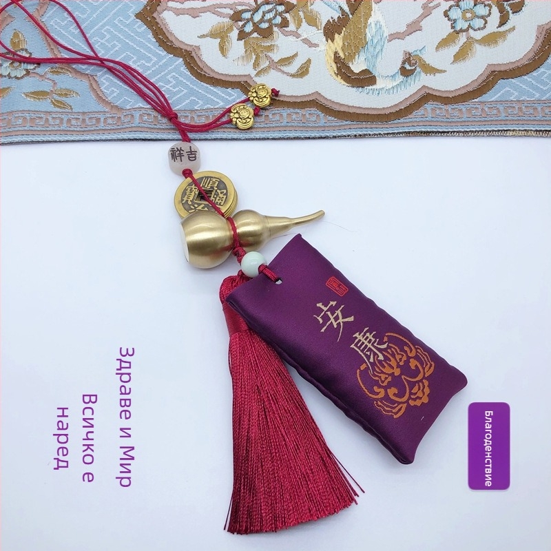 Медна автомобилна висулка с форма на тиква, функция за премахване на миризмата, традиционен китайски стил