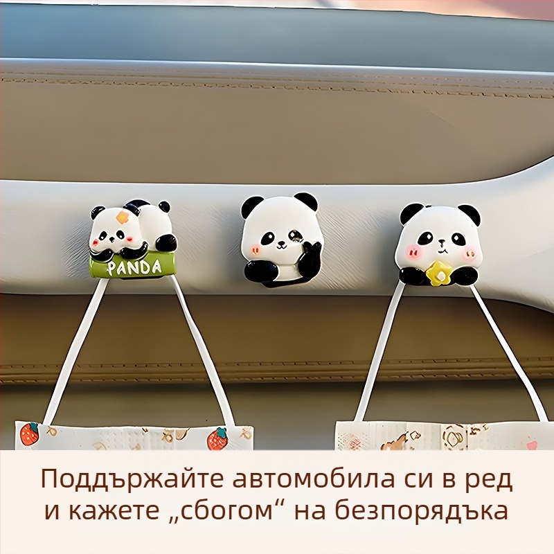 Автомобилна закачалка с безследно залепване, модерен дизайн с множество куки за вътрешно съхранение
