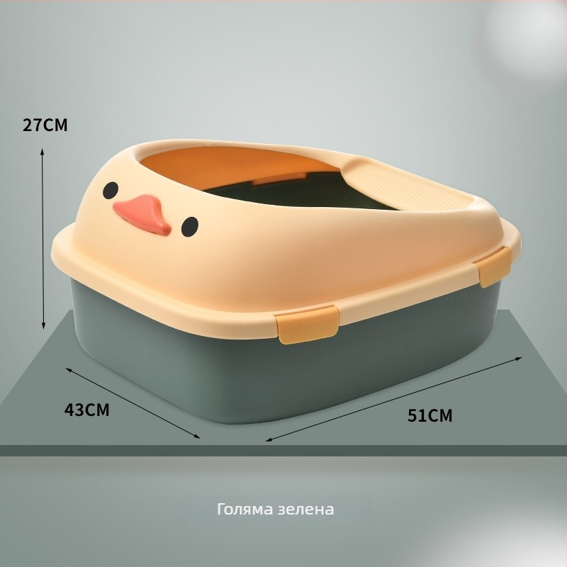 Котешка тоалетна с антипръскване, полузатворена конструкция, сваляема закопчалка, лесна за почистване, изработена от ПП