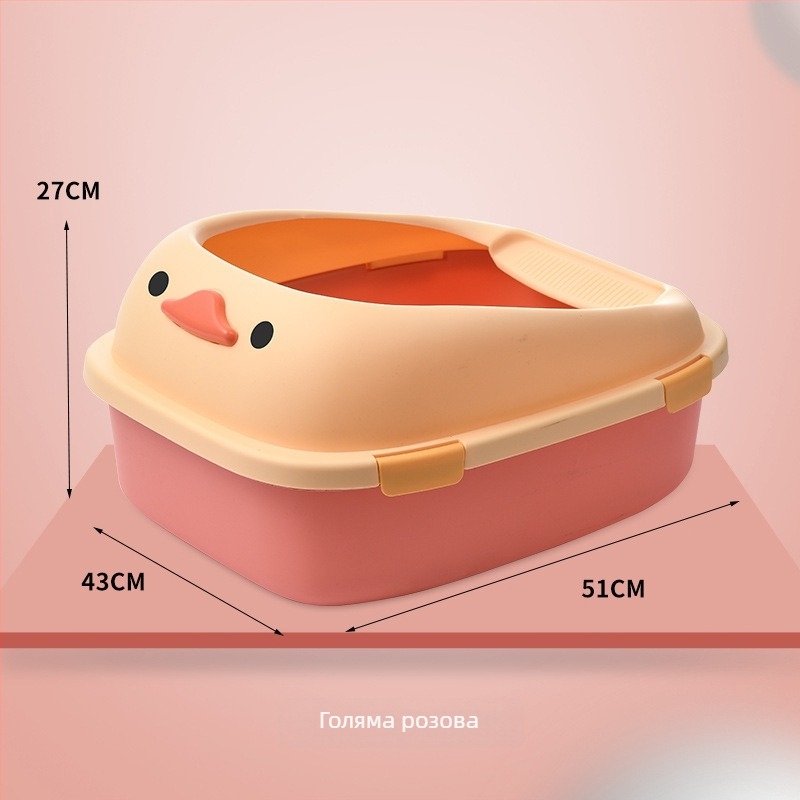 Котешка тоалетна с антипръскване, полузатворена конструкция, сваляема закопчалка, лесна за почистване, изработена от ПП