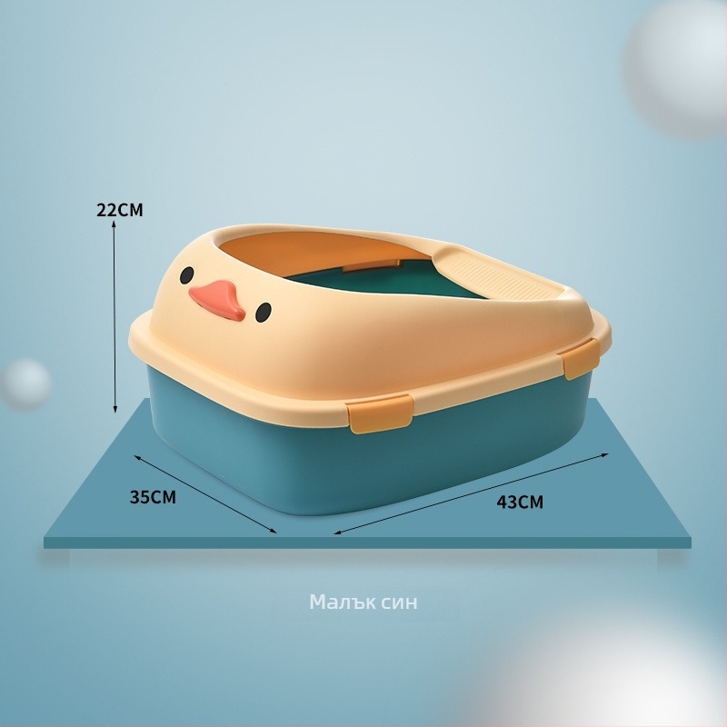 Котешка тоалетна с антипръскване, полузатворена конструкция, сваляема закопчалка, лесна за почистване, изработена от ПП