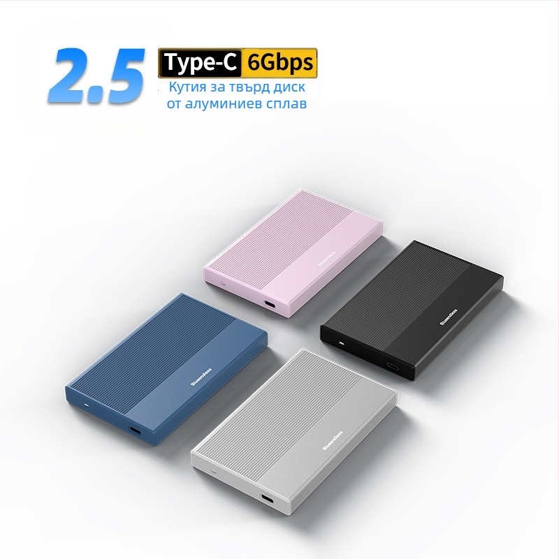 2.5-инчов USB-C 3.1 корпус за външен диск | алуминиев корпус + ABS | поддръжка до 4TB | скорост на пренос 6 Gbps | модел MR23GC