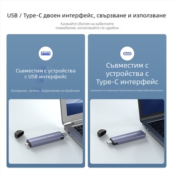 Външен корпус за NVMe M.2 SSD, Type-C USB 3.1, алуминиева сплав, поддържа до 2 TB, 10 Gbps