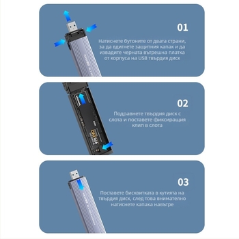 Външен корпус за NVMe M.2 SSD, Type-C USB 3.1, алуминиева сплав, поддържа до 2 TB, 10 Gbps