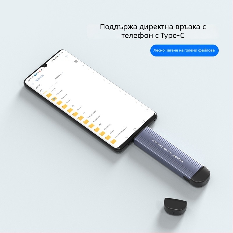 Външен корпус за NVMe M.2 SSD, Type-C USB 3.1, алуминиева сплав, поддържа до 2 TB, 10 Gbps