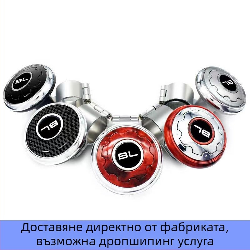 Усилваща топка за кормило за едноруко управление, универсална, ABS + цинкова сплав, лагер със стоманени топчета, 114 g