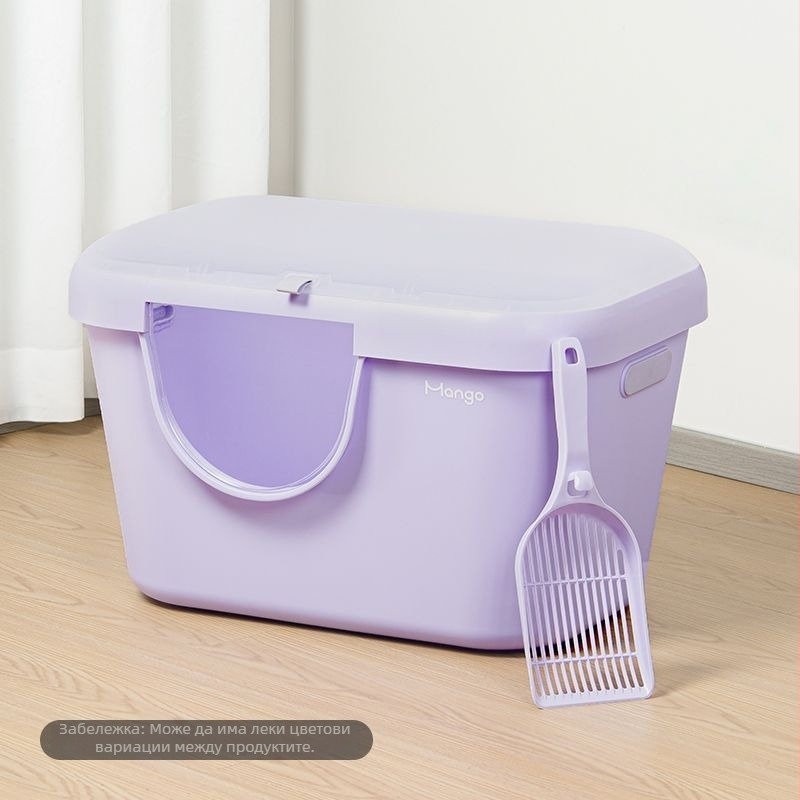 Голяма котешка пясъчна кутия, повишена и удебелена, против пръскане, открит тип за домашна употреба (PVC; без смарт функции; открит тип)