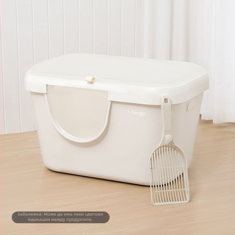 Голяма котешка пясъчна кутия, повишена и удебелена, против пръскане, открит тип за домашна употреба (PVC; без смарт функции; открит тип)