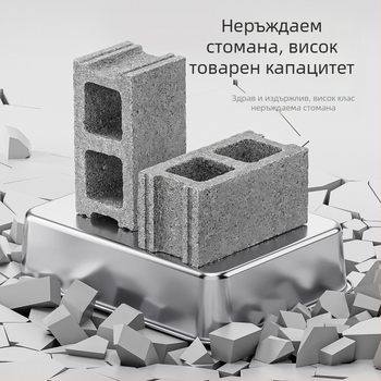 Котешка тоалетна кутия от неръждаема стомана с подсилена висока ограда, полузатворен дизайн, метал+пластмаса