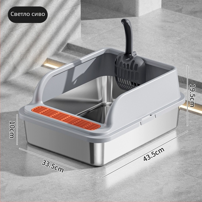 Котешка тоалетна кутия от неръждаема стомана с подсилена висока ограда, полузатворен дизайн, метал+пластмаса