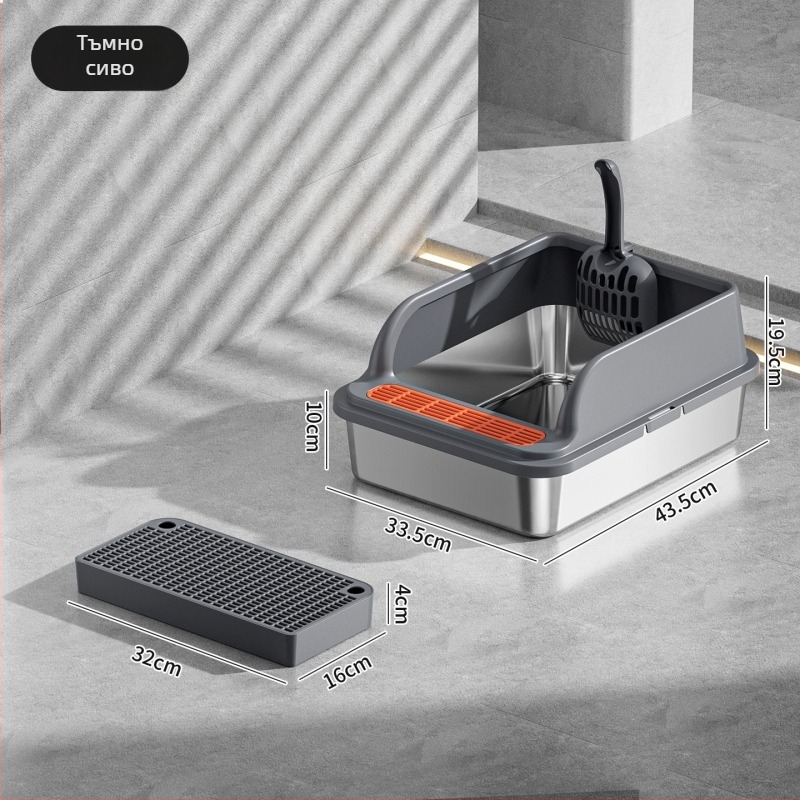 Котешка тоалетна кутия от неръждаема стомана с подсилена висока ограда, полузатворен дизайн, метал+пластмаса