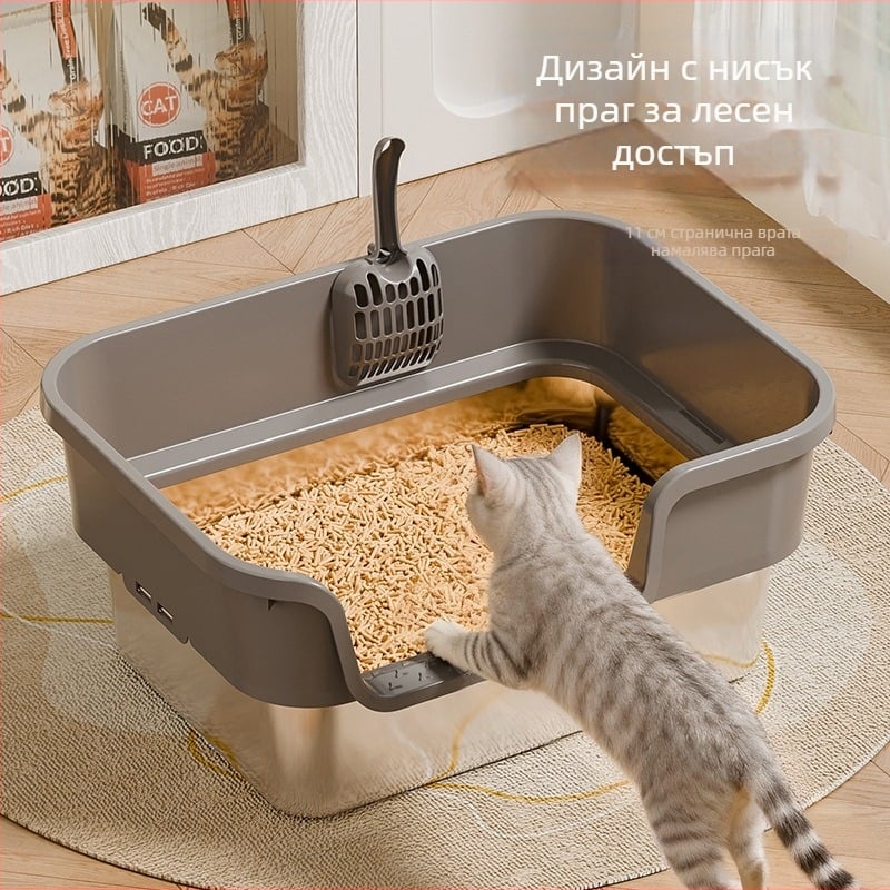 Котешка тоалетна кутия от неръждаема стомана и пластмаса, полузатворена конструкция, открит тип